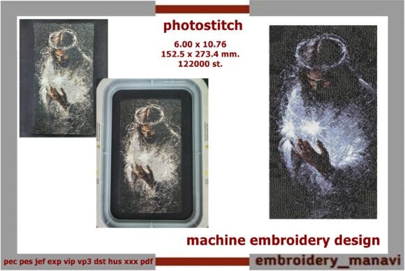 Jesus Christ Photostitch Embroidery Review